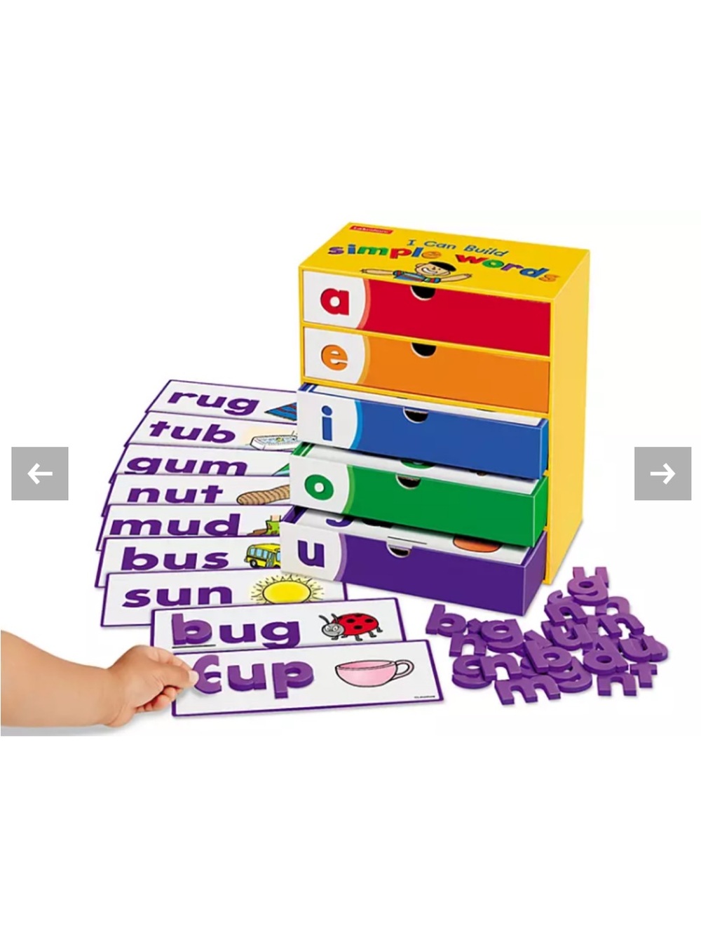 Vowel Builder Chest - Yellow Early Learning Set